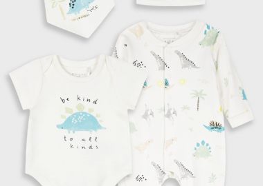 Σετ δώρου 4τμχ για βρεφικό αγόρι (0 - 18 μηνών) | ΕΚΡΟΥ - Energiers - 